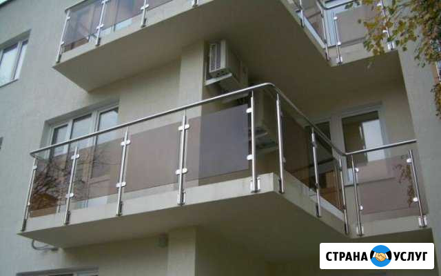 Лестницы перила поручни пандусы Ограждение Армавир - изображение 1