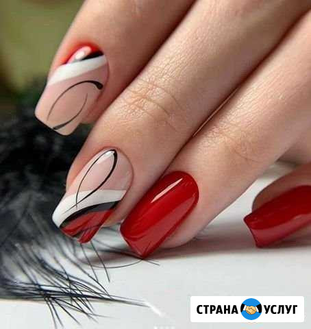 Маникюр и педикюр Новый Уренгой - изображение 1
