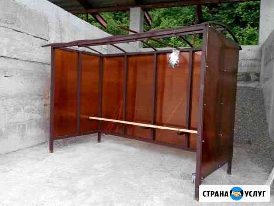 Сварные работы Пенза