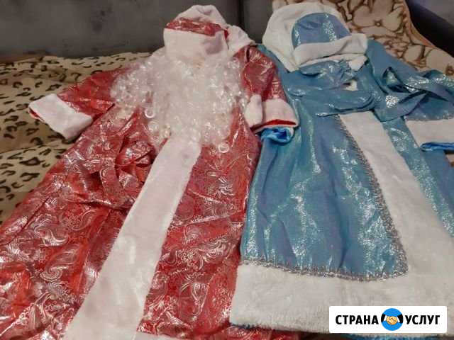 Аренда костюмов Дед Мороз и Снегурочка Копейск - изображение 1