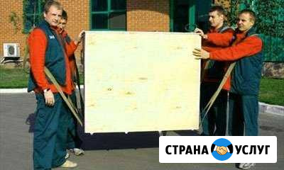 Грузчики. Грузоперевозки. Демонтаж. Разнорабочие Саяногорск - изображение 1