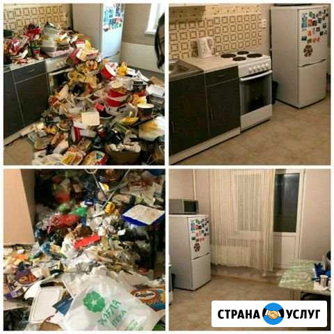 Уборка любой сложности Калининград - изображение 1