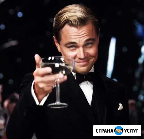 Друг на час Ижевск - изображение 1