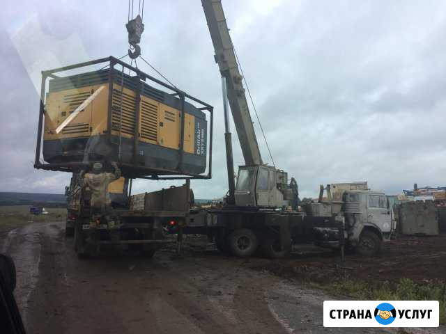 Автокрановое Хозяйство Пермь - изображение 1