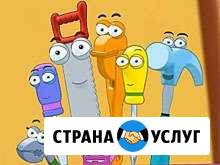 Мастер на час, сбор мебели Балашиха - изображение 1