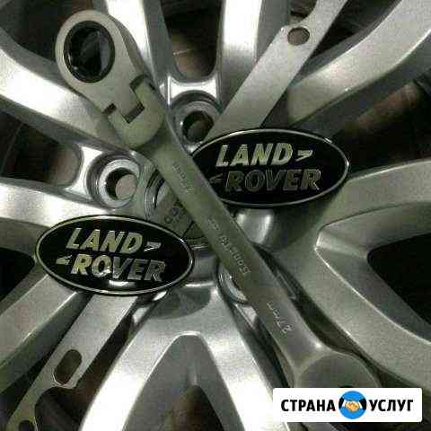 Сервисное обслуживание, ремонт Land Rover Range Ro Москва