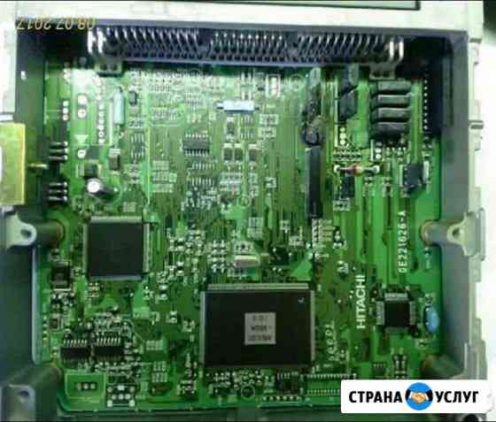 Автоэлектрик, автодиагност, ремонт двигателей Подольск