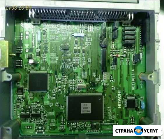 Автоэлектрик, автодиагност, ремонт двигателей Подольск - изображение 1