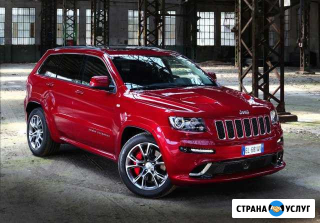 Проверка автомобилей перед покупкой, диагностика Саранск - изображение 1