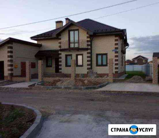 Каменщик Печник Казань