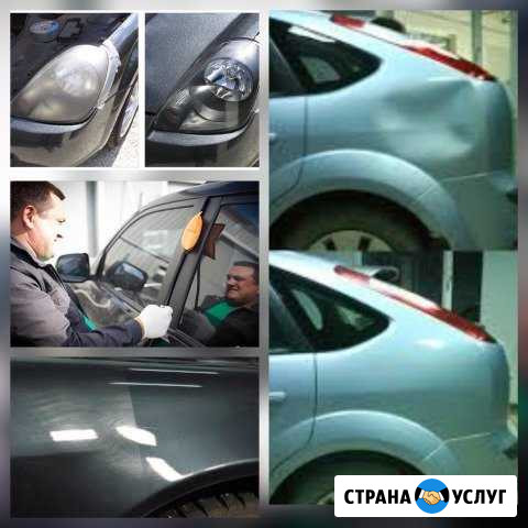 Удаление вмятин без покраски.Полировка кузова Бугульма - изображение 1