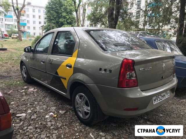 Аренда авто Балаково - изображение 1