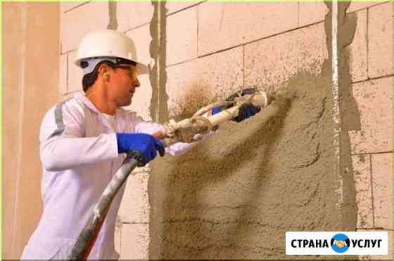 Внутренняя штукатурка стен Краснодар