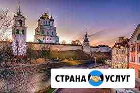 Авторские туры Вологда