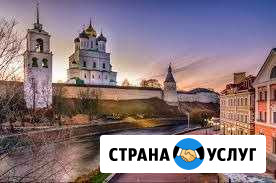 Авторские туры Вологда - изображение 1