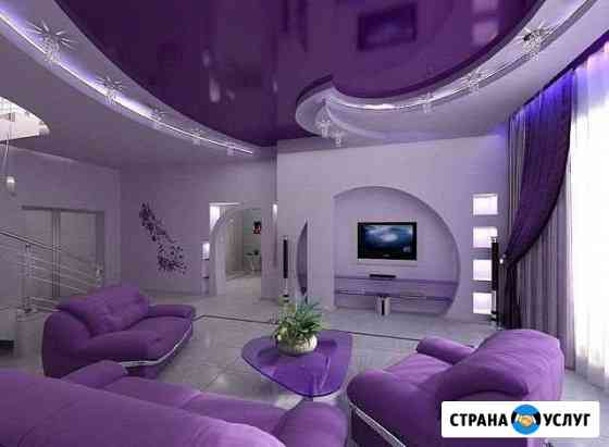 Натяжные Потолки Камышин