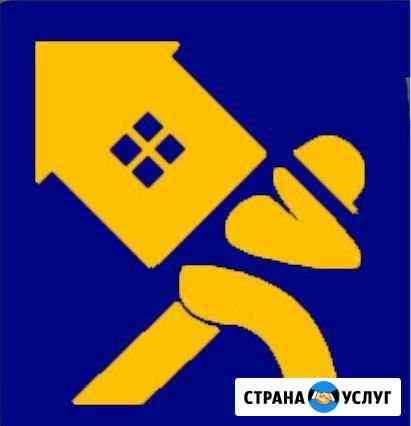Грузчики, разнорабочие Сергиев Посад