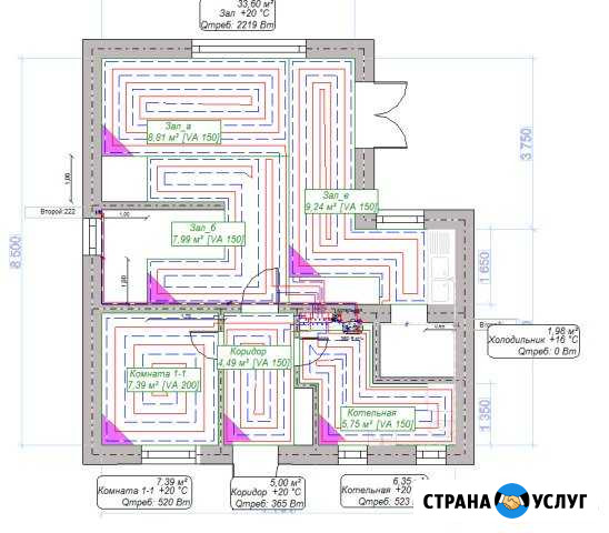 Расчет теплого пола Волгодонск - изображение 1