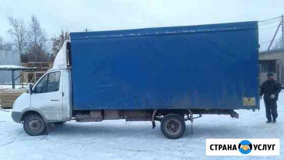 Грузоперевозки Газель 5 метров. груз 6метров Йошкар-Ола