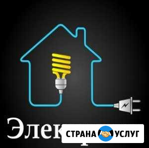 Электрик. Ремонт электроплит, стиральных машин и т Мыски - изображение 1