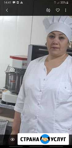 Повар на выезд,универсал Москва - изображение 1