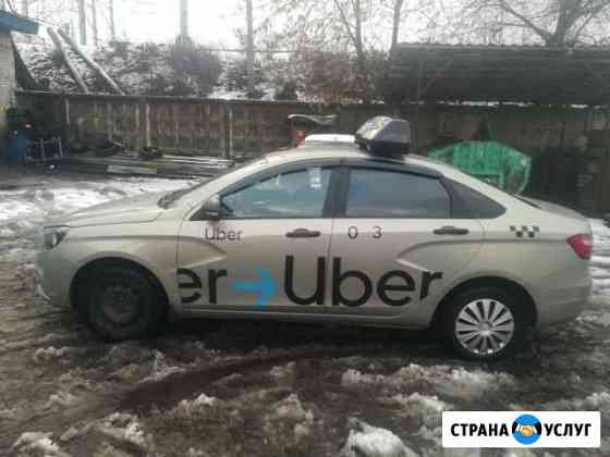 Брендинг корона яндекс и убер Санкт-Петербург