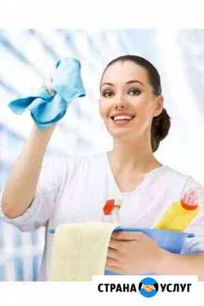 Клининг (уборка) Екатеринбург