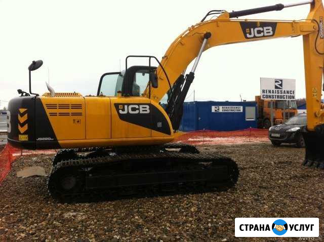 Экскаватор гусеничный JCB 220 ковш 1,2м. куб Ярославль - изображение 1