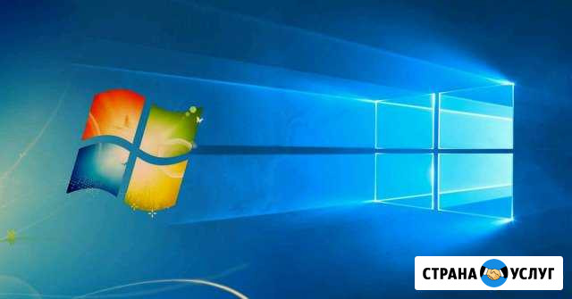 Установка windows 10 на ноутбук Краснодар - изображение 1