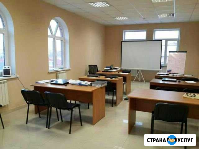 Бухгалтерские курсы Грозный - изображение 1