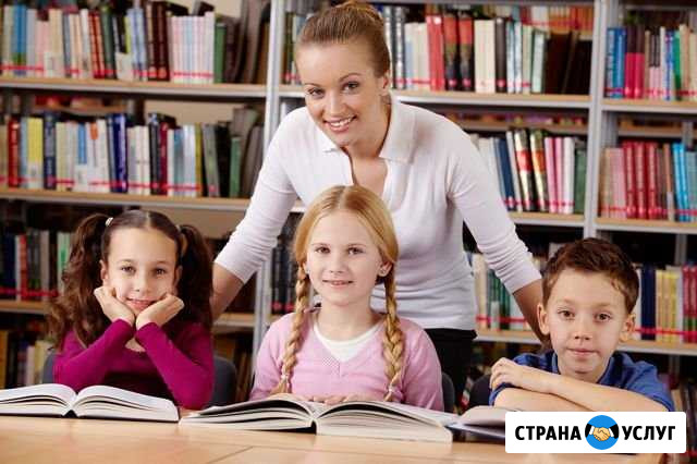 Репетитор для начальных классов Самара - изображение 1