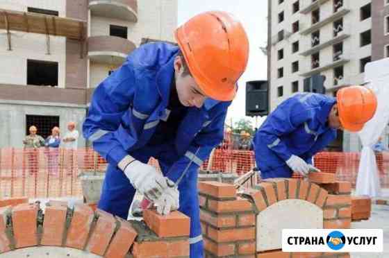 Подсобные рабочие Санкт-Петербург