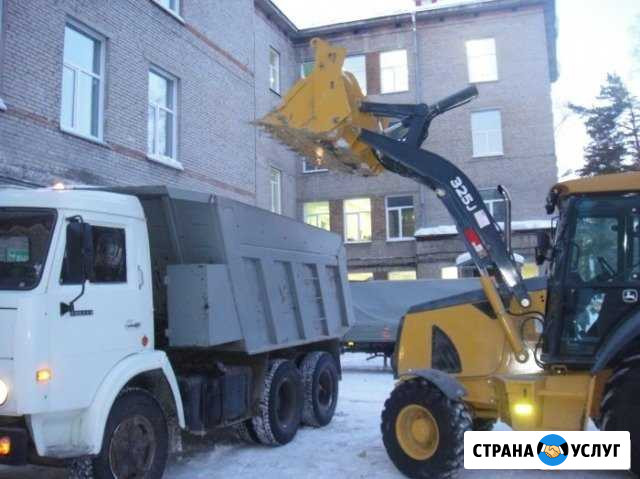 Услуги экскаватора погрузчика Курск - изображение 1
