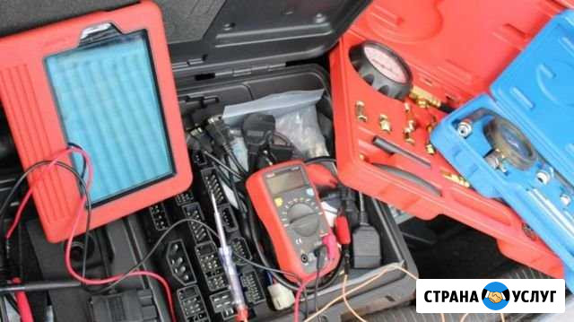 Компьютерная диагностика автомобилей Ставрополь - изображение 1