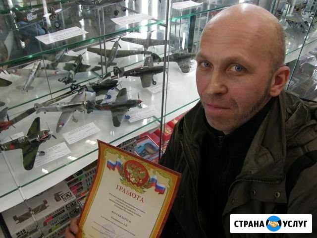 Муж на час Электросталь - изображение 1
