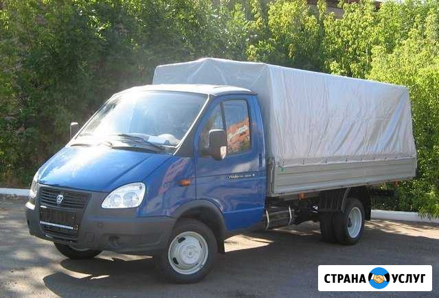 Грузоперевозки. Газель 1.5 т Прокопьевск - изображение 1
