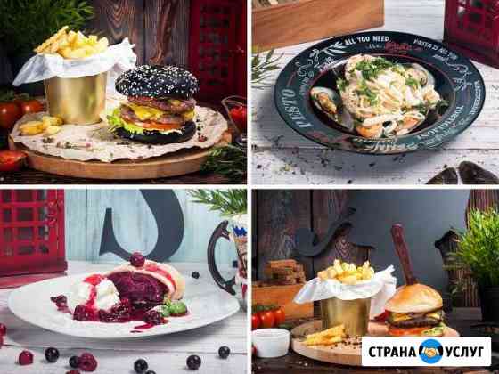 Фотограф. Съемка еды и продуктов. Краснодар и край Краснодар