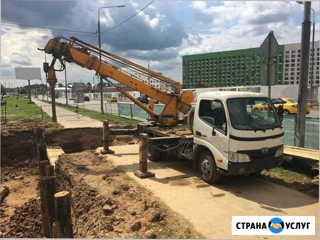 Аренда Ямобура Мытищи - изображение 1
