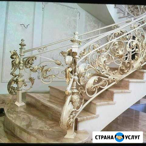 Ковка Назрань - изображение 1