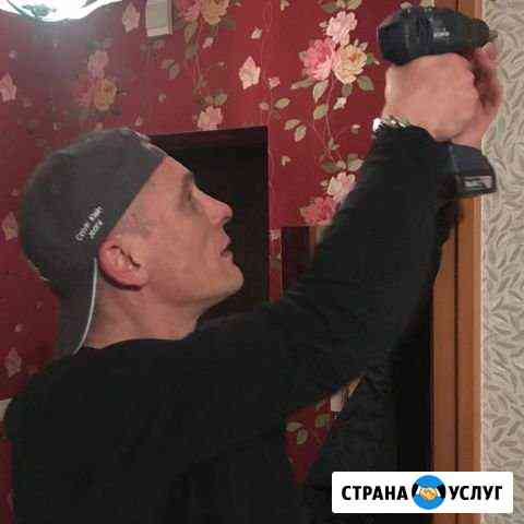 Мастер на час Калининград