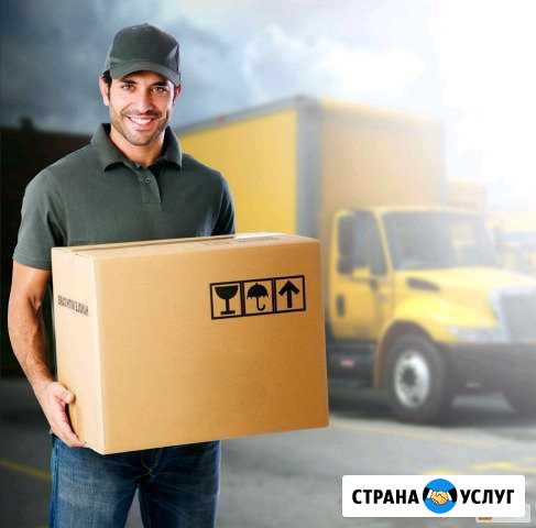 Грузоперевозки/грузчики Зеленоград - изображение 1