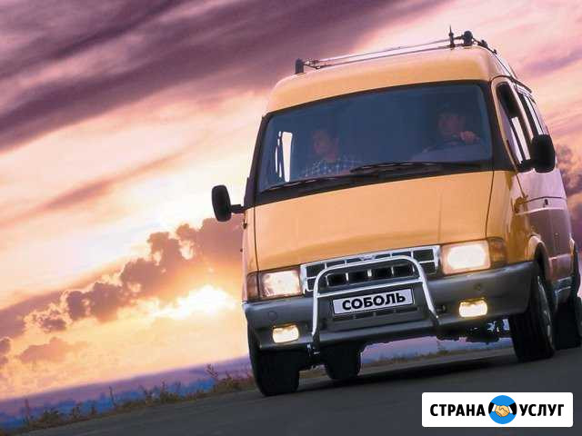 Сто ремонт cammins газель, УАЗ, волга в Каневской Каневская - изображение 1
