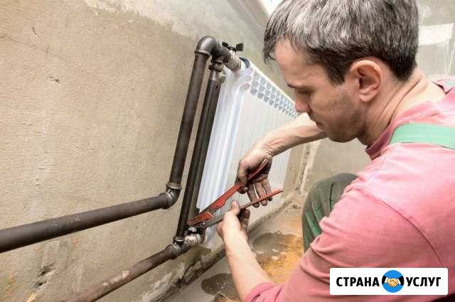 Сантехник Владикавказ - изображение 1