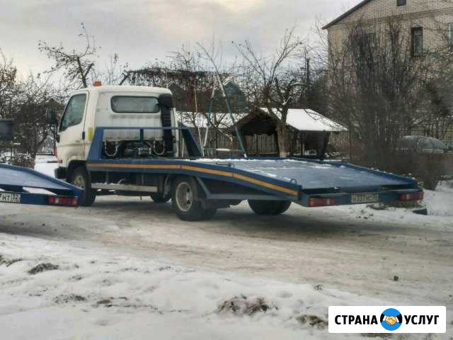 Эвакуатор 24 часа Вятские Поляны - изображение 1