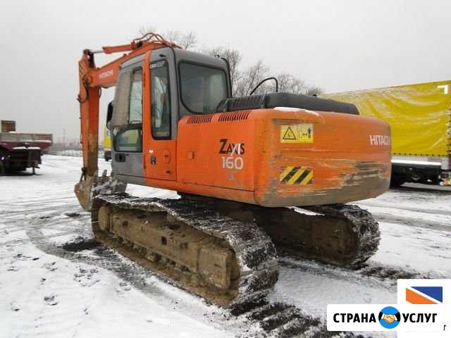 Услуги Экскаватора hitachi-160 Котлас - изображение 1