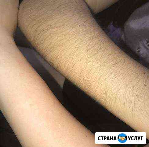 Предлагаю услуги по депиляции Братск