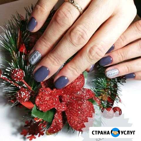 Мастер маникюра Вязьма - изображение 1
