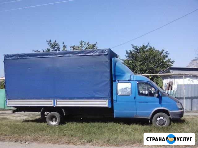 Грузоперевозки Газель 5м 25куб 3тон Минеральные Воды - изображение 1