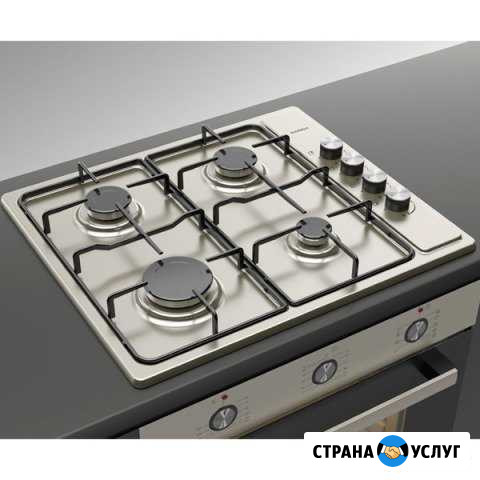 Ремонт газовых колонок, газовых плит, котлов Челябинск - изображение 1