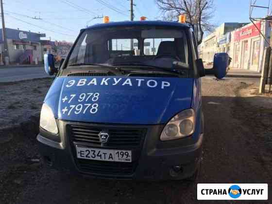 Услуги Эвакуатора Симферополь
